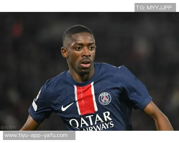 维蒂尼亚称赞登贝莱能力超群早已显露无遗